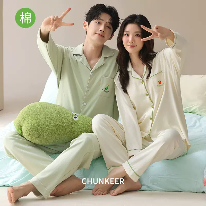 新款情侣睡衣女秋纯棉开衫高颜值家居服套装女款舒适男士春秋外穿