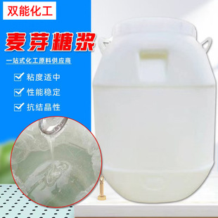 ��ѿ�ǝ{ʳƷ����ζ�� ʳƷ���ӄ�����決��75 80 85��ѿ�ǝ{