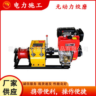 3-5TС�͟o�����gĥ���ʩ�����|��P�C�߿վ�·��O���ؠ����C