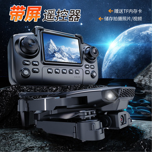 �羳E88/E99���؟o�˙C �b�؎��@ʾ �������庽�����S�w�������