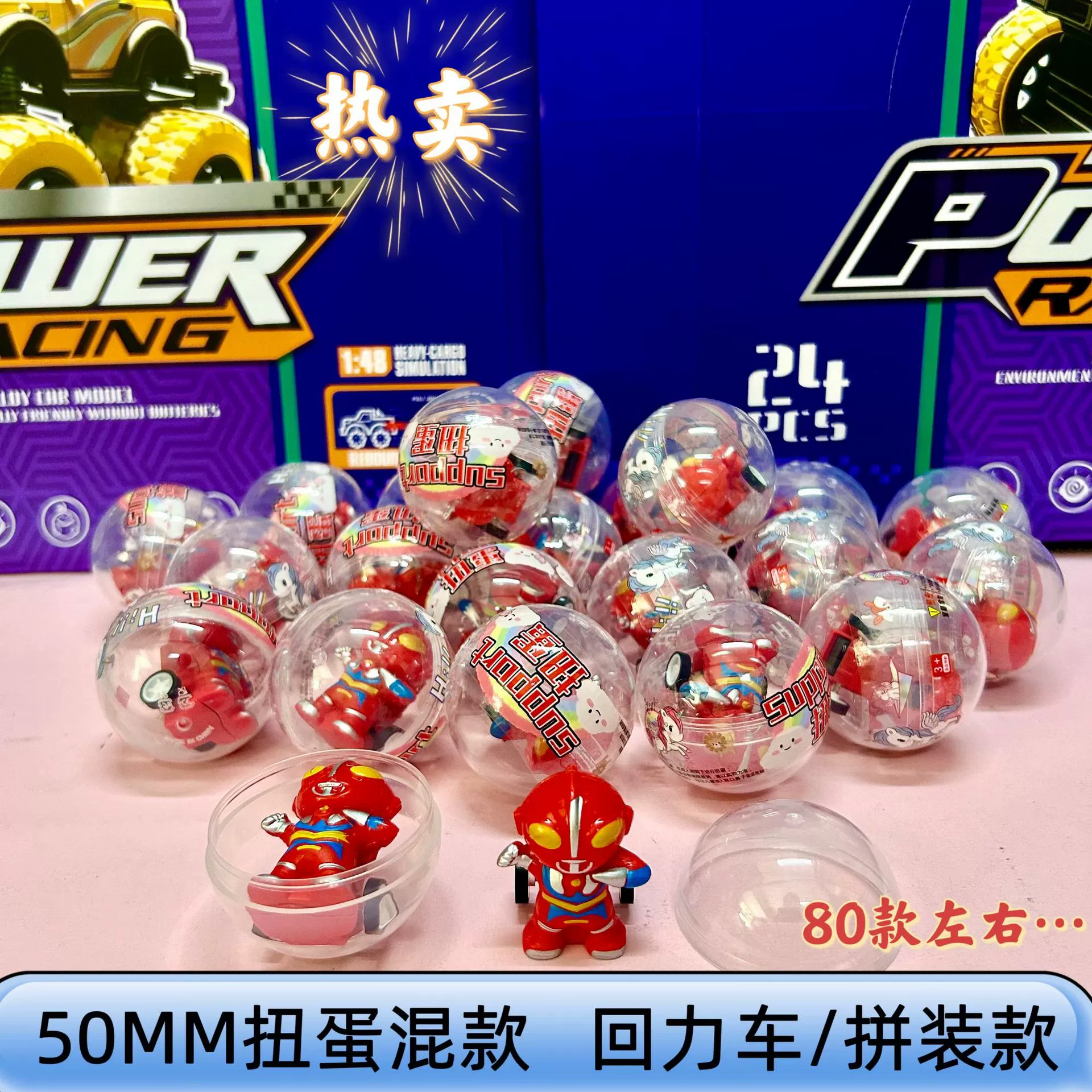 50MM bug bug bar bug bug bug bug bbug bug bbug gi gome gome gome gome gome gome gome gome gome gome gome gome gome gome gome gole cuo mog pog