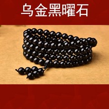 ���l ��Ȼ�������ʯ108�w�������ִ�Ůʿ��朕r�ж�Ȧ�Ӵ����Ʒ