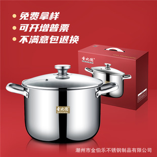 ʳƷ���Ӻ��p���ߜ���������һ偶��ò��P䓜�偼��ô��������