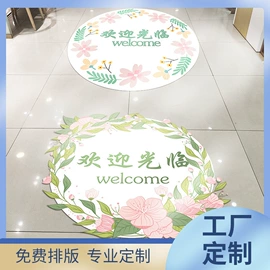 广告板;展示架;其他有机玻璃
