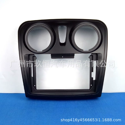 Other Car Video – Suitable for Renault Sandero