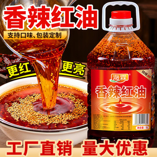 ���������t������5L��Ͱ���������t��ɫ���t������偛�Ƥ���ð��