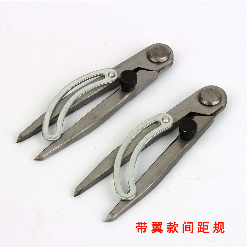皮革间距规可调节圆规手工diy皮具工具斩位线边线器压边划线器