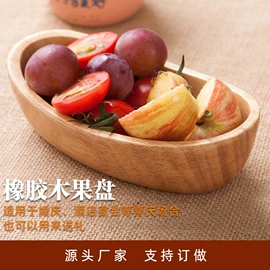 烹饪勺铲;砧板、菜板;碗