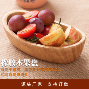 ����ˮ���P�������zľ���P ľ�|�ǹ��P ��ɹ��P����ľ�Ƹ����бP