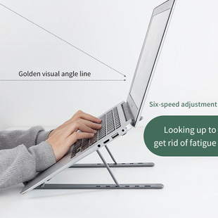 Laptop Stand Cooling Plastic Silicone Desktop Heightening Support Stand Can Be Raised and Lowered to Increase Cooling