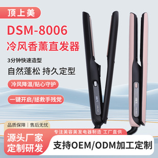 �ٟ�ؓ�x���{��ֱ�l�����l�o�l���ٴ��L�A����޹���L����ֱ�l��