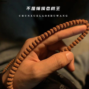 ��Ȼ�Ϙ���С��������ƽ���P���y8mm�ֳ�С���������ִ�����ͶY