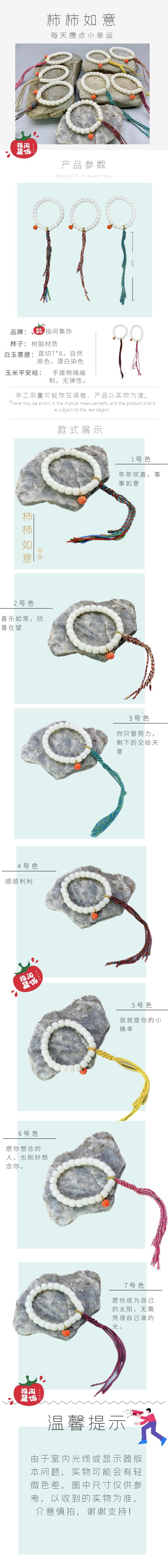 图怪兽_9fa4d6082d095cf63dc3f2fee1