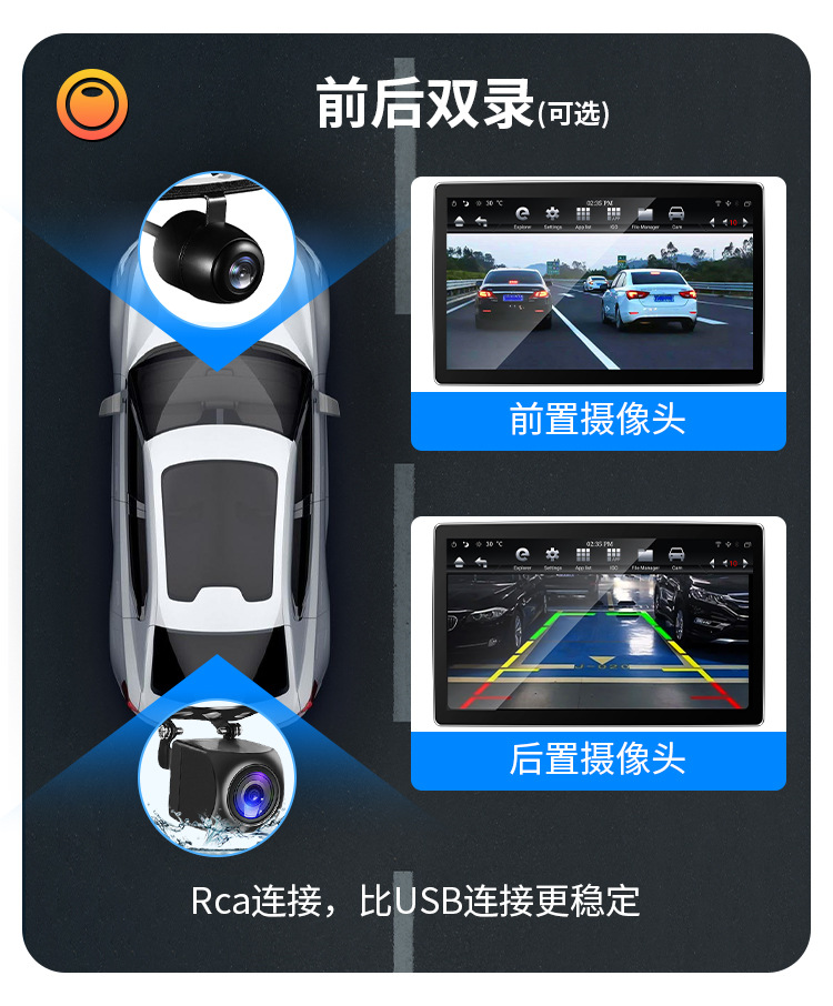 12.8-inch rotating eight-core car player Bluetooth genuine carplay Android Auto car navigator