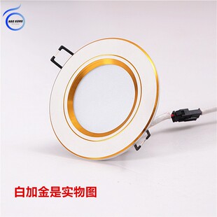 LED�¿�Ͳ��2.5��3W5w�_��7-8�����컨����F�ſ͏d���Ҳ͏d����