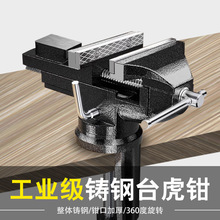 ����̨�Q����̨����ƽ���Q�A��С�ͼ��������Q�ӹ��I������̨���Q