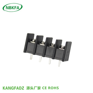 �ř�ʽPCB�Ӿ�����KF/MG25C-7.62mm�g���ɫ������Ӿ���