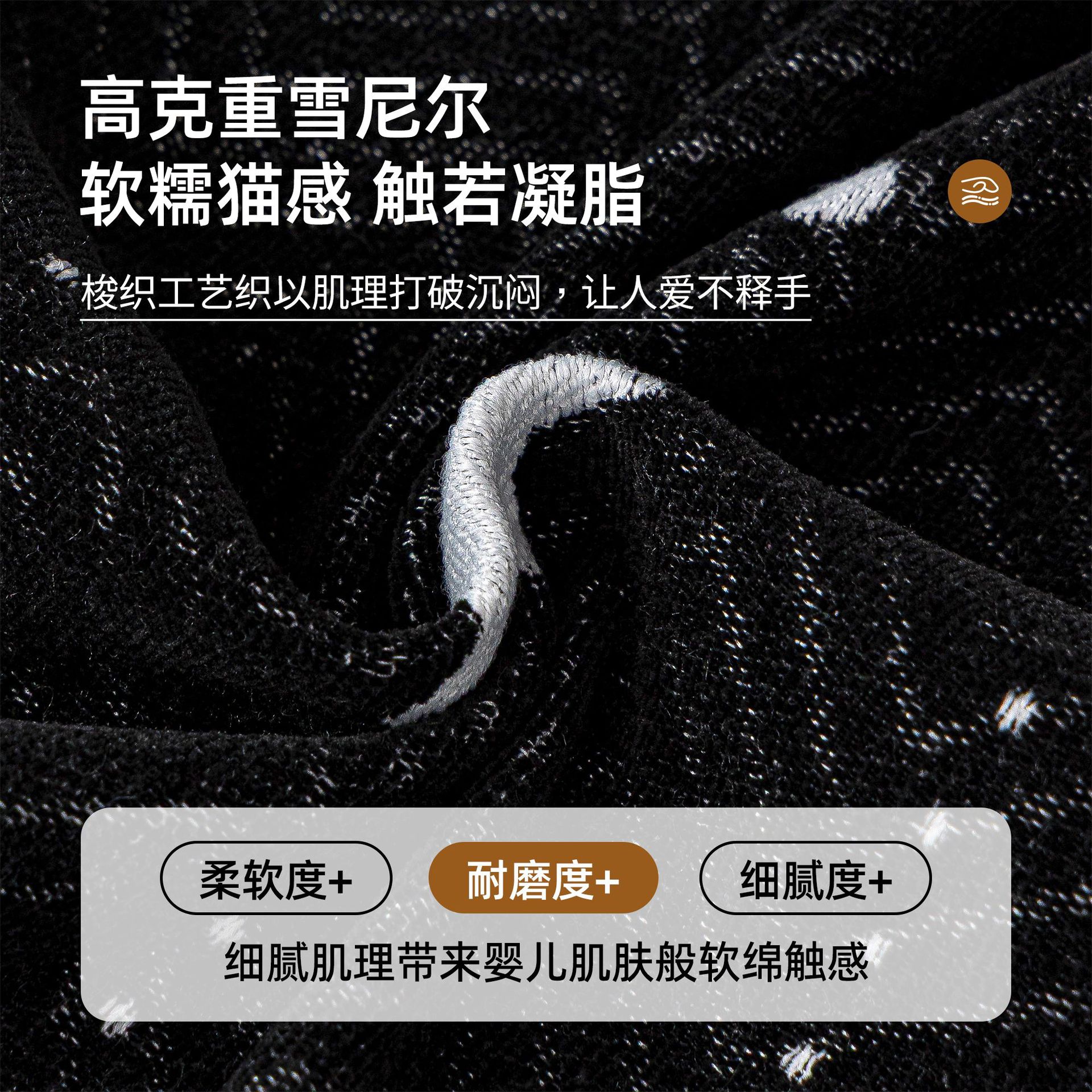 2025 nueva cubierta de sofá toalla anti-cat arañazo sofá otoño invierno grueso cuatro estaciones cubierta de sofá cojín de sofá cubierta