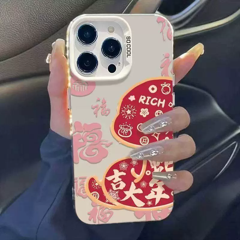 Чехол для телефона к Apple, iPhone 16, защитный корпус, 15plus, iphone, 13, 13promax, падение защита