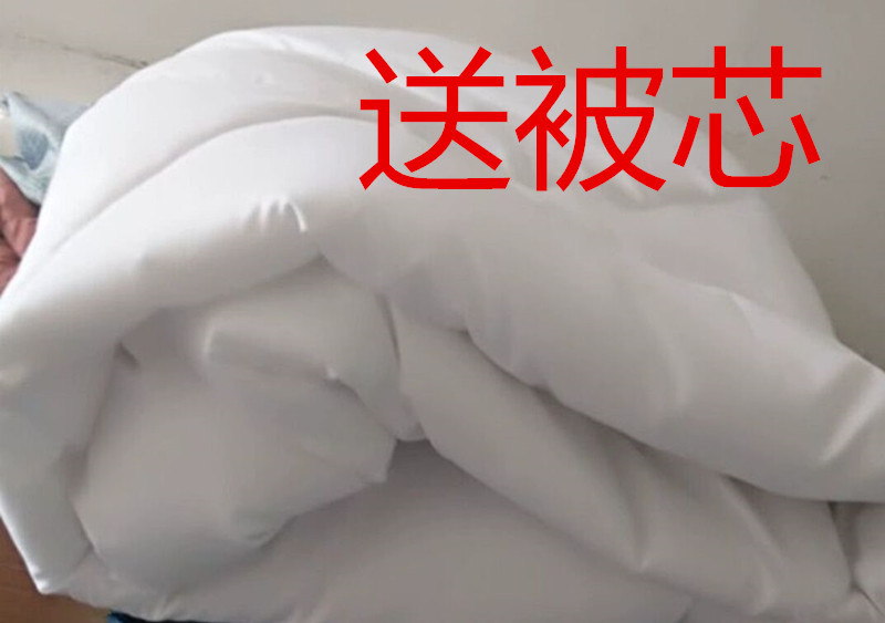 EBEE695A757DAA006D31FBC9E038EF