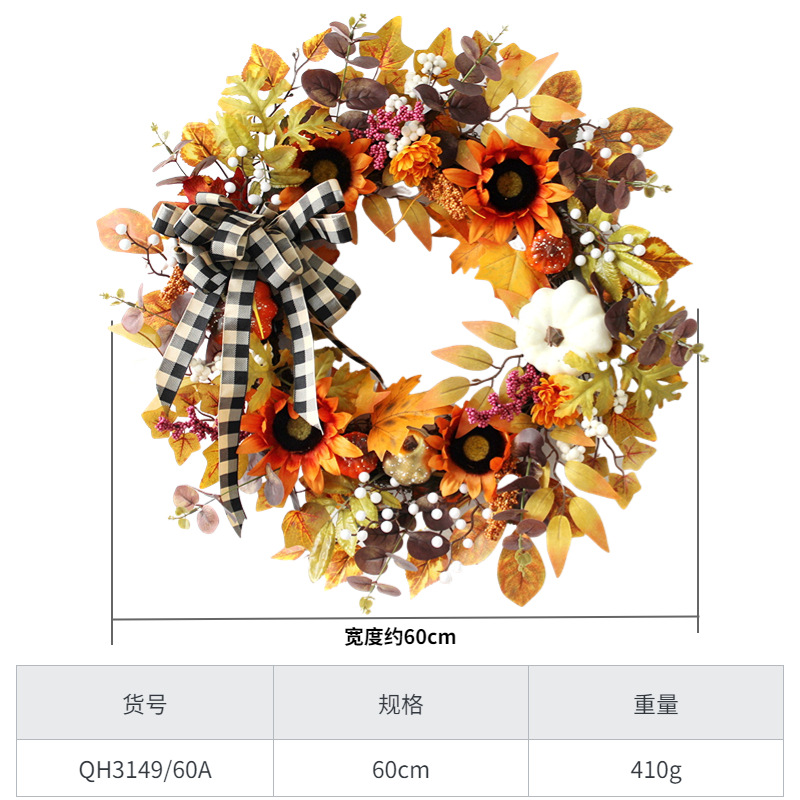 QH3149-60A (9).jpg