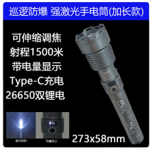 �������Ͳ��s�{���h��ɳ���X�Ͻ�LED������늟�