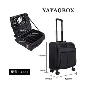 Large-capacity Multifunctional Trolley Cosmetic Bag, Professional Makeup Artist Pattern Embroidery, Manicure and Makeup Artist Special Tool Box