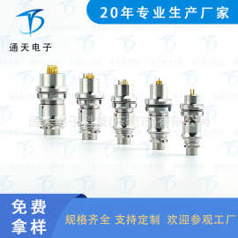 FX104T02C038AIN-HS汽车防水连接器FX104Z02C038B1N-H航空接头座