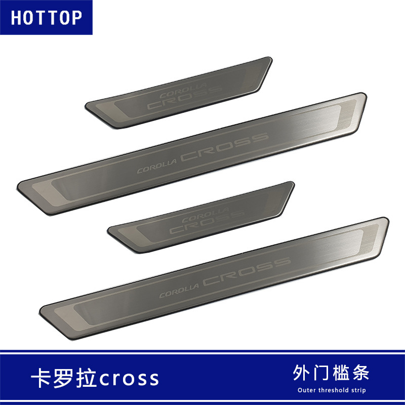 Suitable for 2020 Corolla cross welcome pedal outer threshold strip car accessories modified exterior accessories