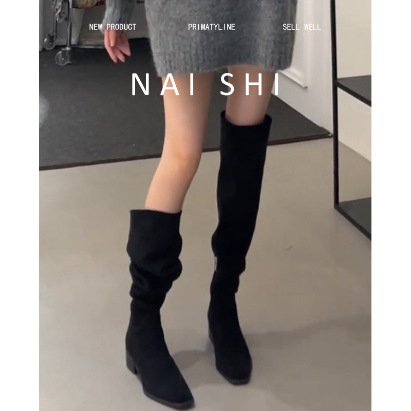 羊皮版！法式瘦瘦靴不过膝高筒弹力靴女绒面褶皱堆堆靴骑士靴|undefined