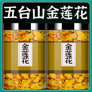 �ٷ�����̨ɽ��ɏ������ȻҰ�����𝙺��[ʹ�׻��ݲ��~25g