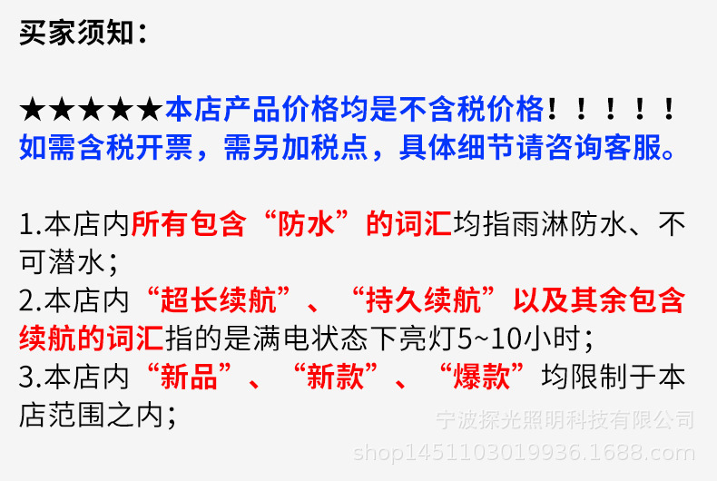详情-01.jpg