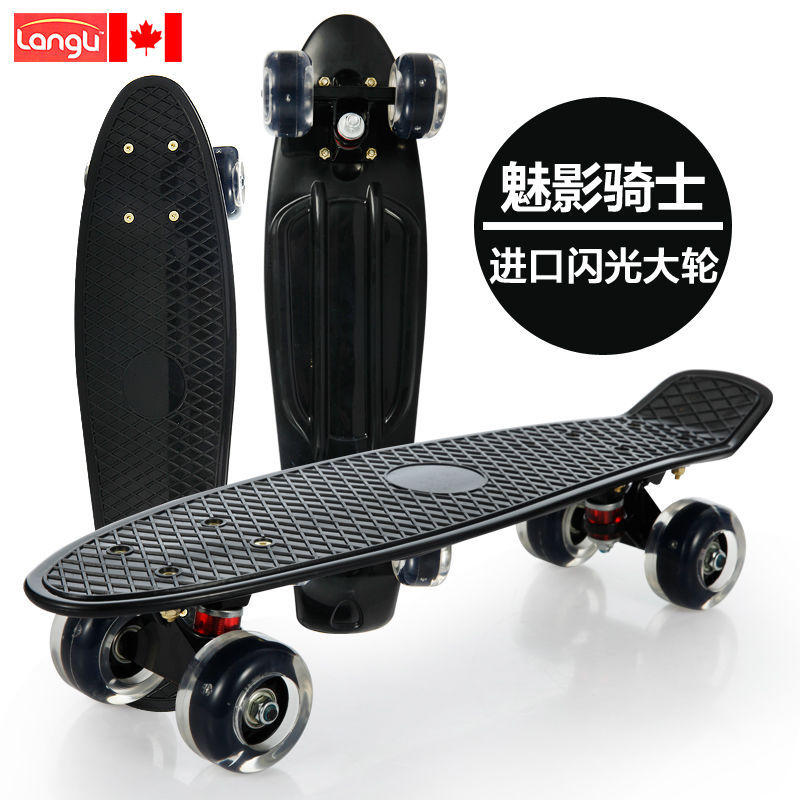 Pequeño tablero de pescado para niños adultos adolescentes 3 - 6 - 12 años principiantes de cuatro ruedas scooter profesional