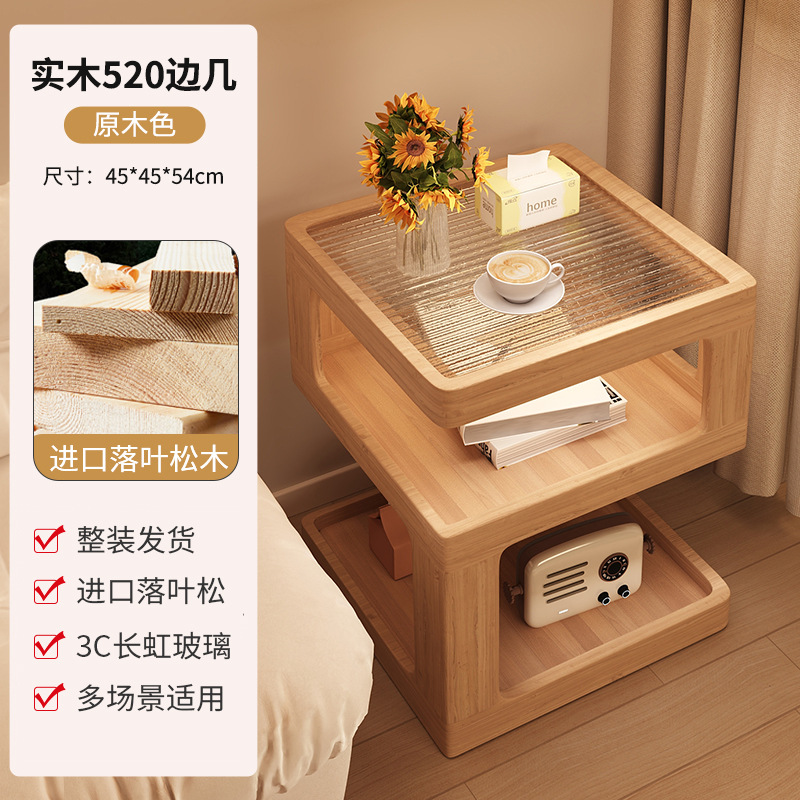 [순수한 단단한 나무] 로그 색상 45*45cm [자체 제공]]