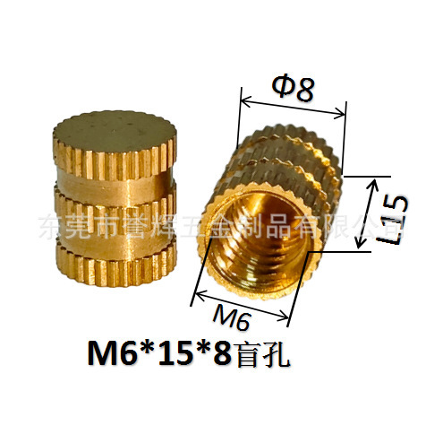 Injection-plastic copper nut m3 rolling copper nuts embedded copper…