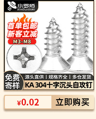热卖推荐_02.jpg