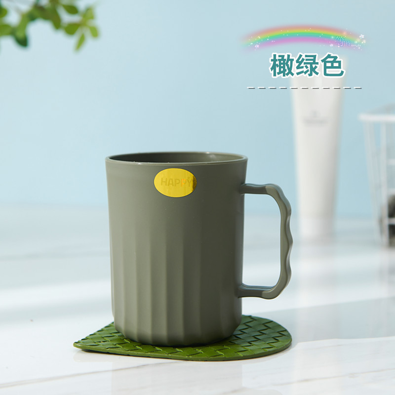 マウスウォッシュカップ、プラスチック製歯磨きカップ、シンプルな家庭用歯磨きカップ、カップル用北欧風歯磨きカップ、歯磨きバケツ|undefined