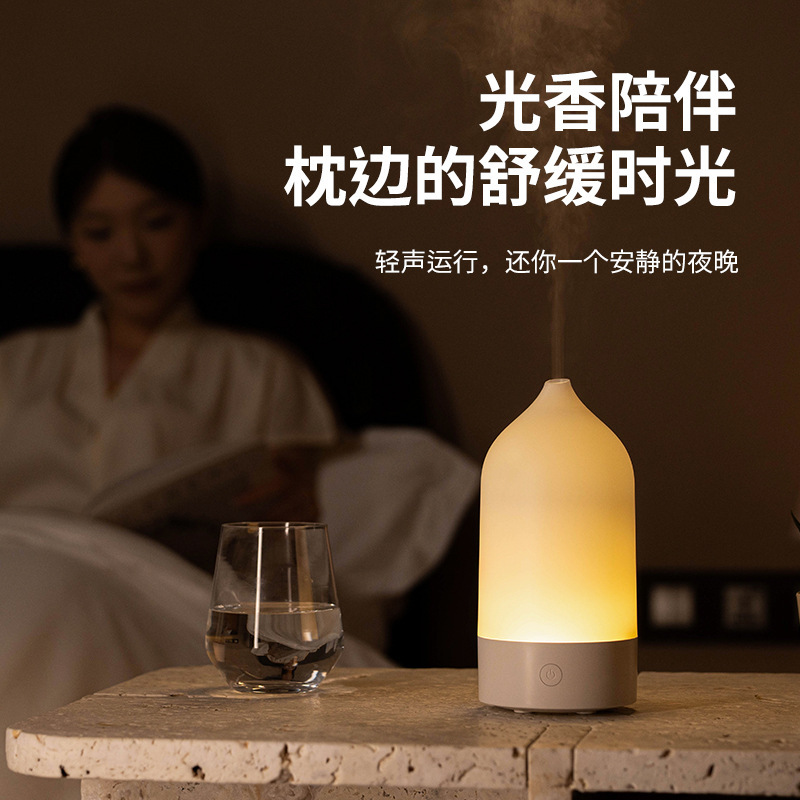 2025跨境新品花瓶香薰氛围灯加湿器七彩香薰机家用卧室精油扩香|undefined