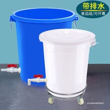 ľҰ�厧ˮ���^��ˮͰ��̖����Ͱ����ˮ�ڈAͰ����ˮ���Ͱ��݆��