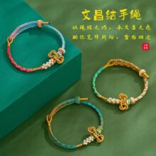 �Ĳ��Y��朶�������K�ֹ������t�K����}���꿼���^diy�\�����K