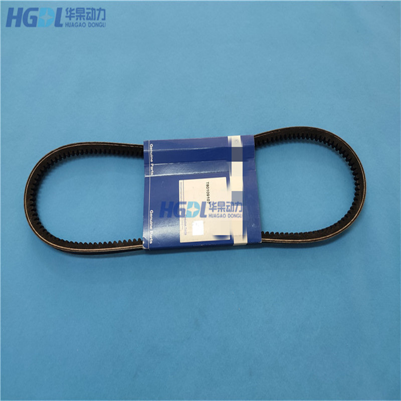 风扇皮带T80109107适用珀金斯发电机404D-22G/P22-6/P18E2/P22E2