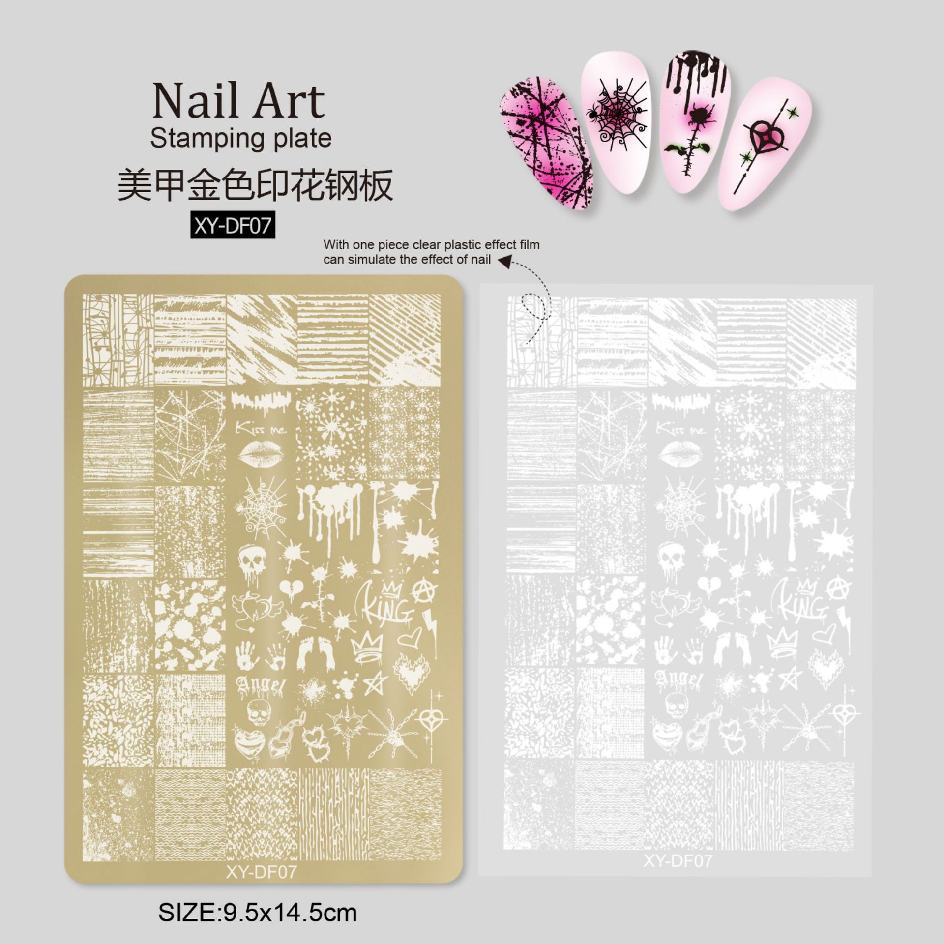 Placa de acero de impresión de uñas de estilo nacional de estilo explosivo, flor de bambú, patrón de serpiente, placa de impresión de uñas de oro, herramienta de transferencia de uñas