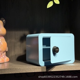 The New Household Children's Mini Safe Is Safe, Strong, Simple, Beautiful and Easy to Store and Has an Anti-Theft Password Safe