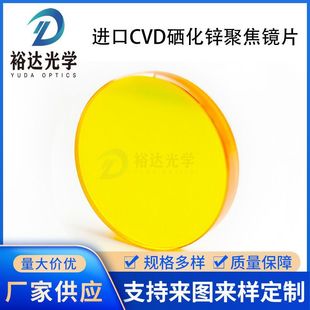 �M�ھ۽��RƬ&phi;25 �����\�۽��R/���ʼ���͸�R��̙C�и�C�RƬ