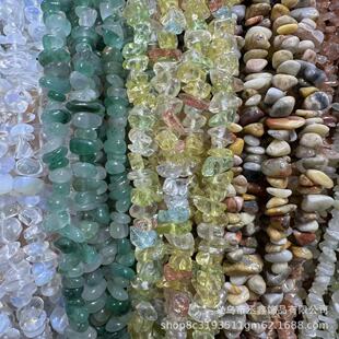 5*7mm��ʯ��Ȼʯؐ��ˮ����觴�����Ʒdiy�Ʒ�����������l
