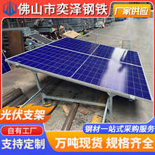 ���֧�����ˮ�ۉ���̫���֧�ܵ����X�Ͻ��A�ߌ�܉Q235B�����