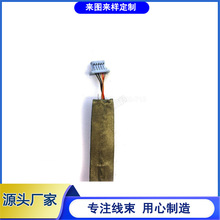 定制SM-2.54-3P红色 防水接线 mini子母插线 50P测试板排线端子线