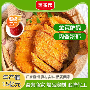 �u�ſ�Ɲ���u�������{���������l��S���]�՚�ը偰��Ʒ