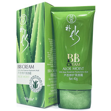 四季美人芦荟修护美颜霜40g保湿滋润遮瑕隔离BB霜粉底液女士批发