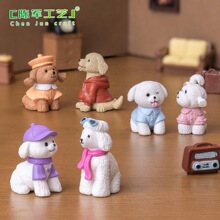 ΢���^���⿨ͨ�r��С������ ������diy�b�Ʒä�����܇�dС�[��